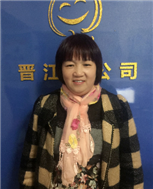 林琴蘭照片