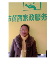 翟桂榮照片