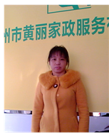 康單桂照片