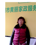 黃寶珠照片