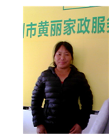張玉清照片