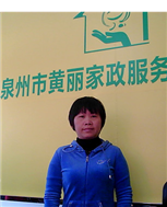 鐘梅珍照片
