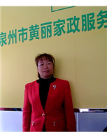 康金蘭照片