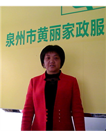 謝惠玲照片