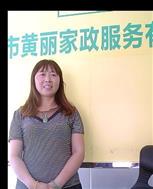 楊慶敏照片