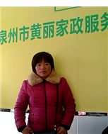 吳洪連照片