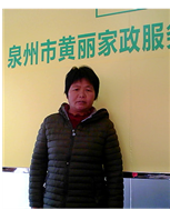 李秀瓊照片