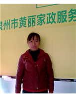 吳連美照片