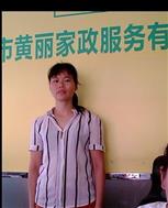 許玉玲照片