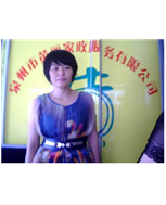 林寶英照片