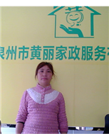 湯文妹照片