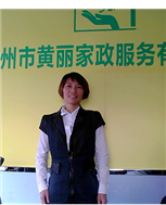 林寶麗照片