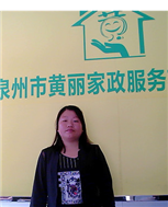 賴(lài)麗娥照片