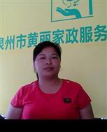 李秀寶照片
