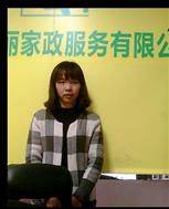 陳金梅照片