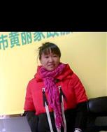 張廷英照片