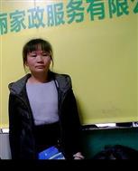 鄭秀明照片