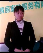 楊麗陽照片