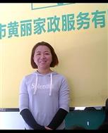 羅美玉照片