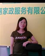 周沛蘭照片