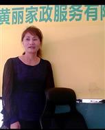 謝明霞照片