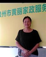 呂喜玲照片