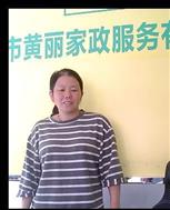 陳明玉照片