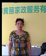 吳秀萍照片