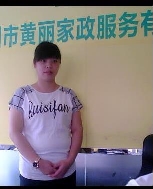張寶萍照片