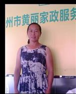 徐麗珠照片