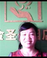 尤秀麗照片