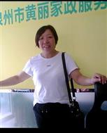 湯顯梅照片