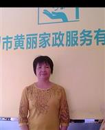 吳菜英照片