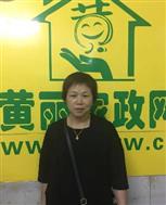 張志梅照片