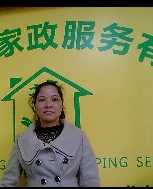 楊瑞珠照片