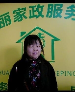 謝阿玲照片