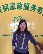 林嬌照片