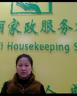 寧建英照片