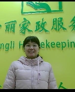 張麗珍照片
