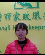 陳算治照片