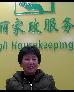 謝春桂照片