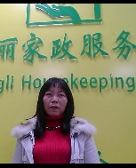 蘇秀玉照片
