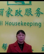 張榮愛照片