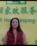 蘇彬蓉照片