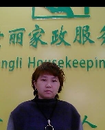 劉元蘭照片