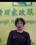 張枝玉照片