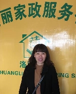 陳玉梅照片