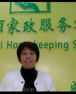 鄭寶真照片