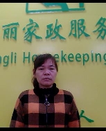 彭麗珠照片