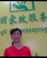 謝麗金照片